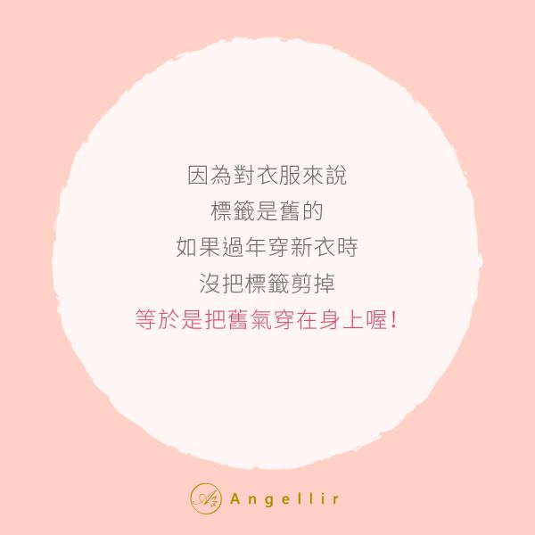客戶Instagram社群組圖包範例
